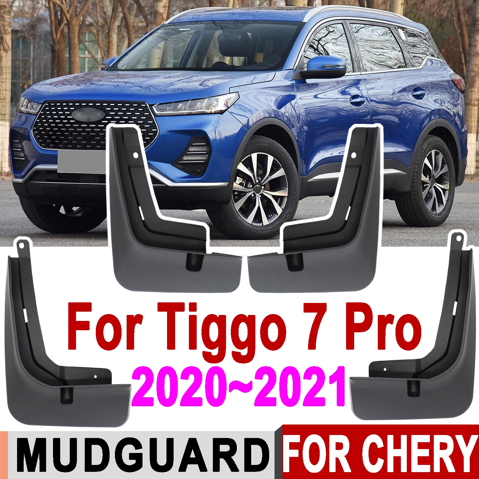 Chery Tiggo 7 Pro 2020-2023 ӵ ÷ , ÷ ..